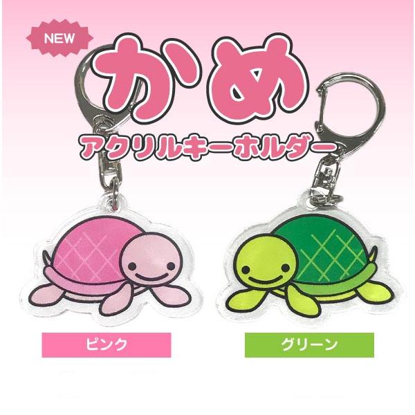 もじパラ コンサート応援うちわに使える文字シール専門店