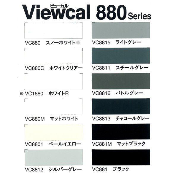 JbeBOpV[g r[J880V[Y@nF @JbeBO@V[@V[g (s)