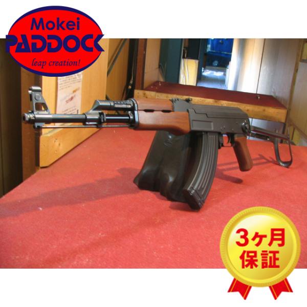 TOKYO MARUI（東京マルイ） 【1月1日10％OFFクーポン】エアガン AK47S