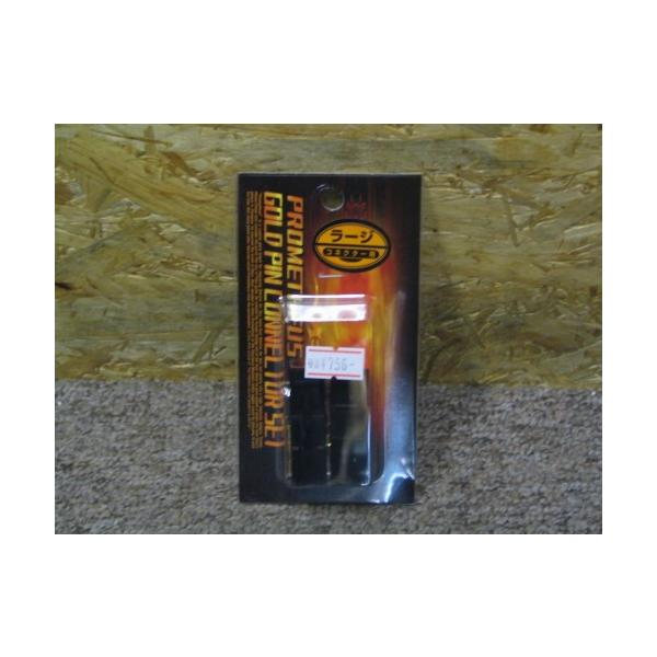 y11/5()5OFFN[|zLayLaxEPROMETHEUS S[hsRlN^[Zbg [WRlN^[p