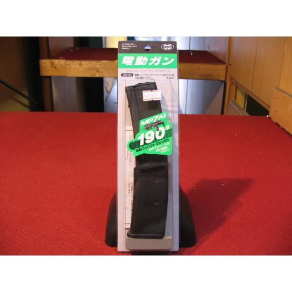 yXSi5OFFN[|z}C MP7A1p 190A˃}KW dK