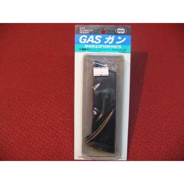 �����}���C SOCOM Mk23�p �X�y�A�}�K�W���i���e��28���j