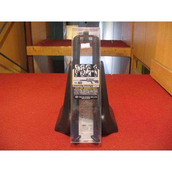 mokei-paddock_100439