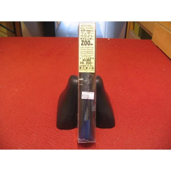 y11/23()5OFFN[|zKMEtFU[EGCgTCT[200mmiM14tpj