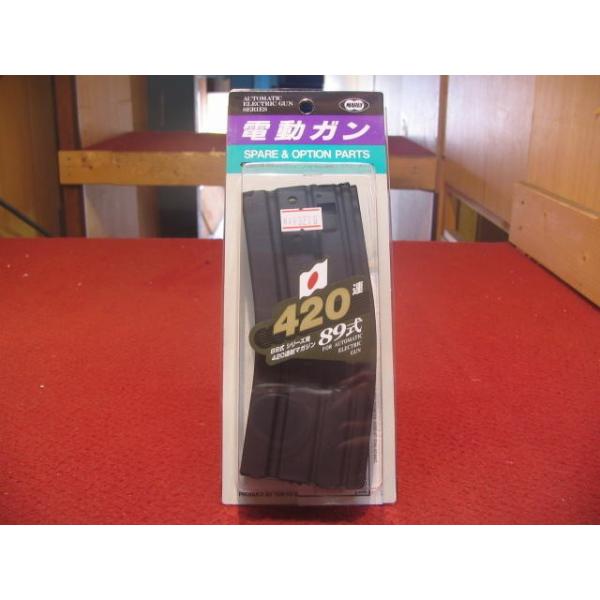 y10/19()5OFFN[|z}C d89p 420A˃}KW