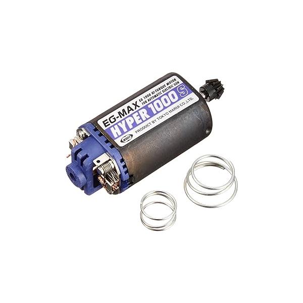 【超P祭10％OFFクーポン】東京マルイ EG1000 S ハイトルクモーター ショート