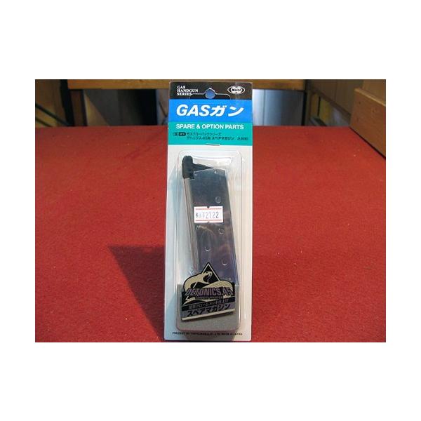 y11/1(y)5OFFN[|z}C fgjNX.45p XyA}KWie18.j