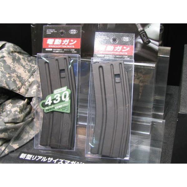 }C dK M4V[YpESCARp 430A˃}KW BK/FDE