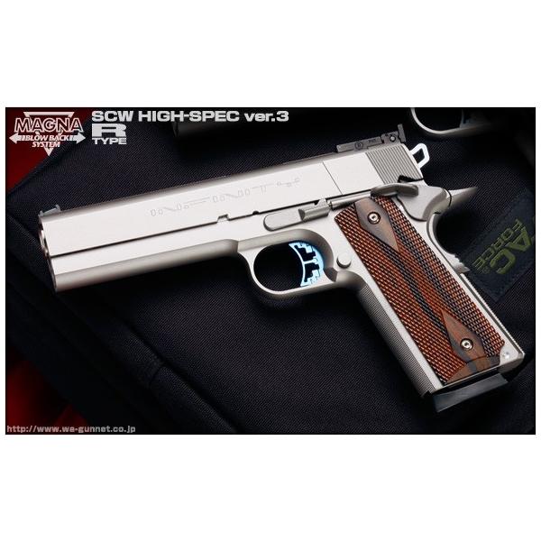 mokei-paddock_102158