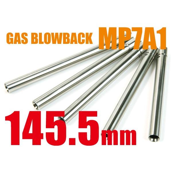 �y5/17(��)5��OFF�N�[�|���zLaylax �p���[�o���� 145.5���� �}���C�K�XMP7�p