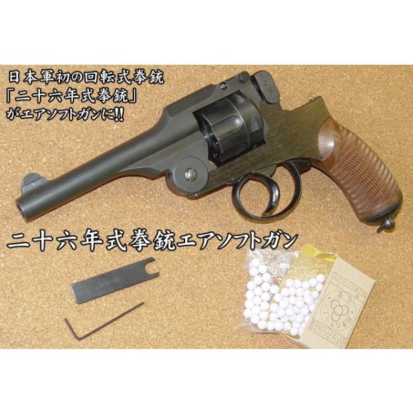 銃士　デッキセット売り 京商 (期間限定特価)京商/34406T1/ 1/10 EP 2WDバギー EZ