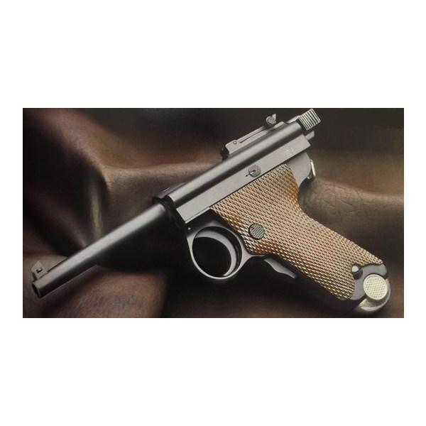 ボーナスストアPlus＋5％】南部式大型自動拳銃/パパナンブ・モデル