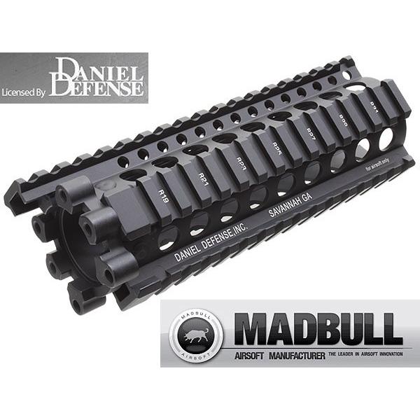 Daniel Defense AR15 Lite Rail KIT 7.0 ・RASハンドガード