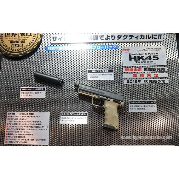 yubNtCf[5OFFN[|z}C KXu[obNnhK H&amp;K HK45 TACTICAL TAN