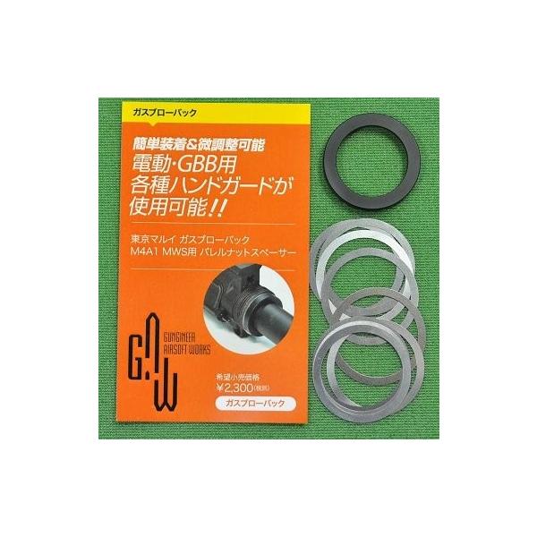 GAW@}CM4A1MWSpoibgXy[T[