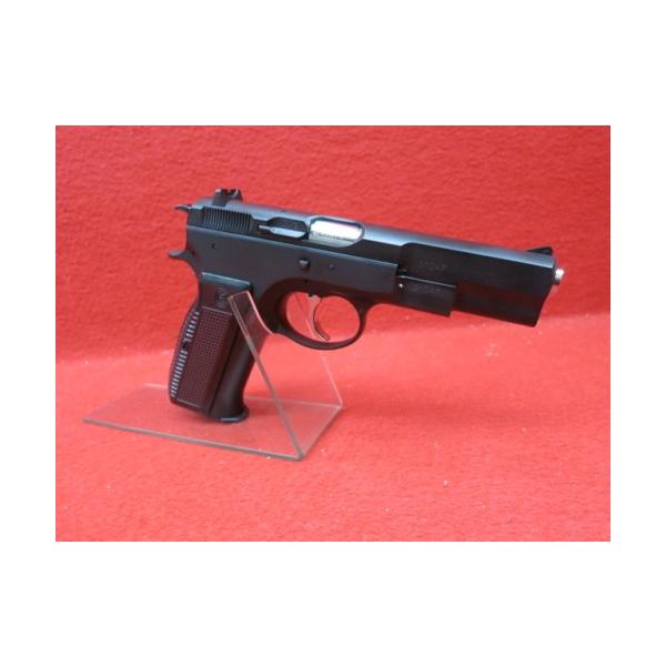 KSC 18歳以上用ガスブローバック CZ75 1st HW 07 VER : 総合エアガン