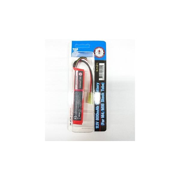 yWEEK 5OFFN[|zG&amp;G@G-11-079@11.1V 800mAh Li-Po battery@XeBbN~j