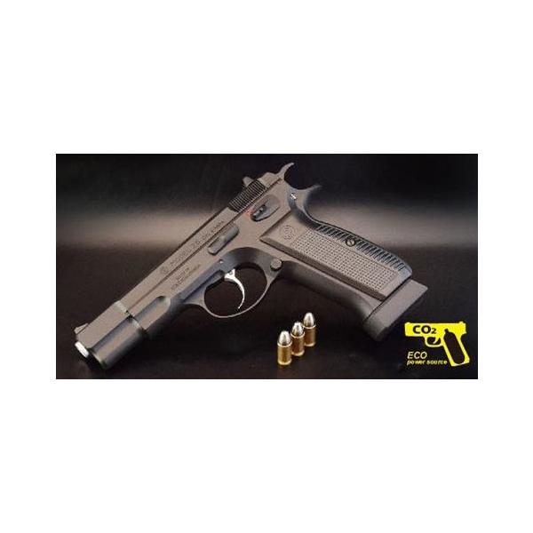 y{[iXXgAPlus{5zCarbon8 CZ75 2nd@CO2 KXu[obN