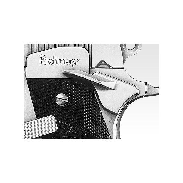 mokei-paddock_600971_2