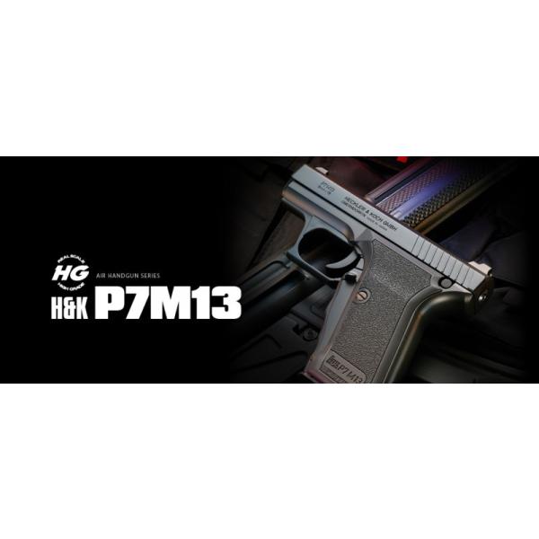 }C H&amp;K P7M13 ynCO[h/zbvAbvz10Έȏp GA[nhK