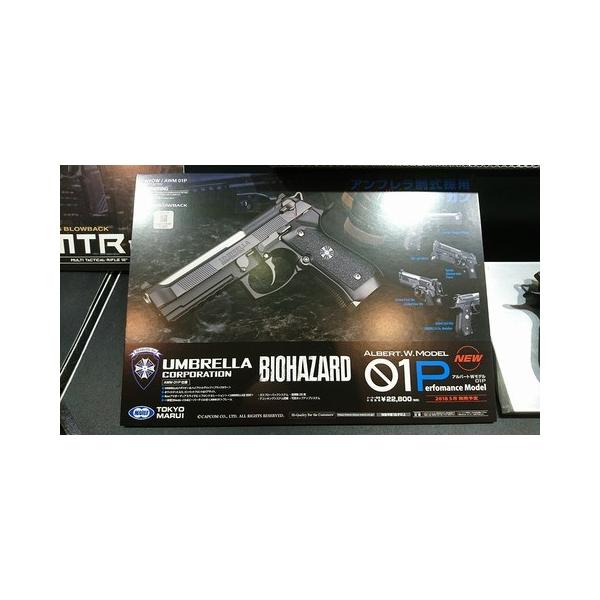 総合エアガンショップ モケイパドック【エアガン・電動ガン専門店】5,000円以上送料無料※北海道・沖縄・離島・一部地域への配送は9,800円以上で送料無料となります。※大型・超大型商品は除きます。