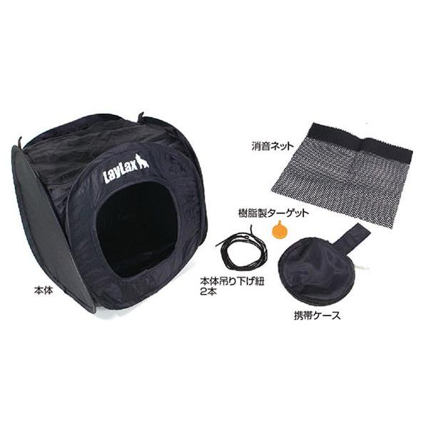 yXSi5OFFN[|zLaylax satellite TeCg V[eBO ^[Qbg {bNX GAK