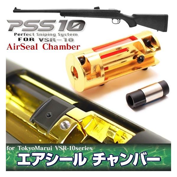 yubNtCf[5OFFN[|zPSS10 GAV[`o[