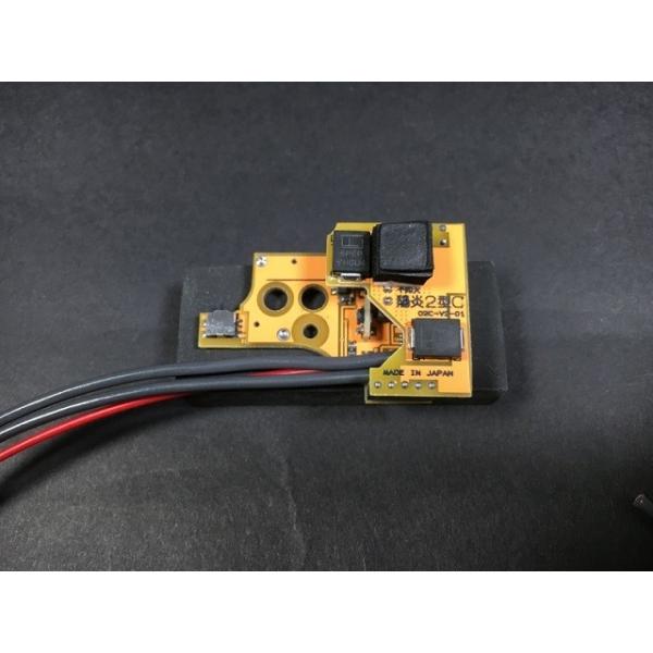 爆買いWEEK5％OFFクーポン】不知火商店 陽炎2型C改 Ver.2メカボックス