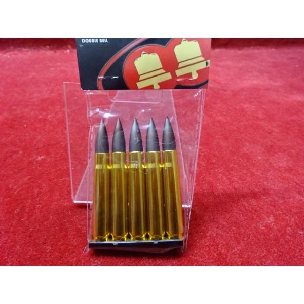 �y5/17(��)5��OFF�N�[�|���zBELL Kar98K�p�@�_�~�[�J�[�g5�����N���b�v�Z�b�g