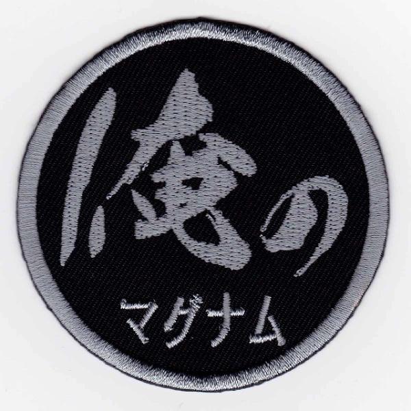 y11/5()5OFFN[|zIXApb`@ƃA^C̃pb`V[Y@̃}Oi pb` IE-MP20i150j