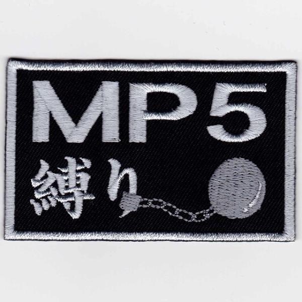 y11/9()5OFFN[|zIXApb`@pb`V[Y@MP5 pb` IE-MP28i158j