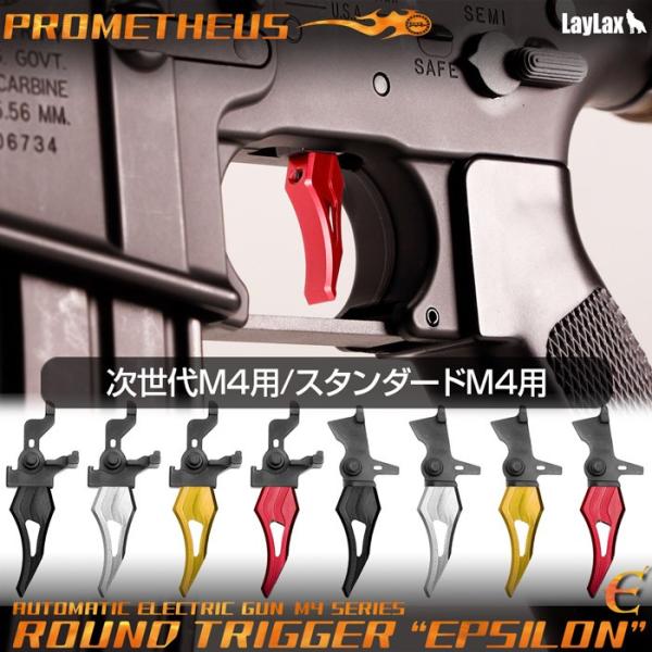 y11/5()5OFFN[|zLaylax/PROMETHEUS /X^_[h M4V[YpEhgK[gCvVh@BK/SV