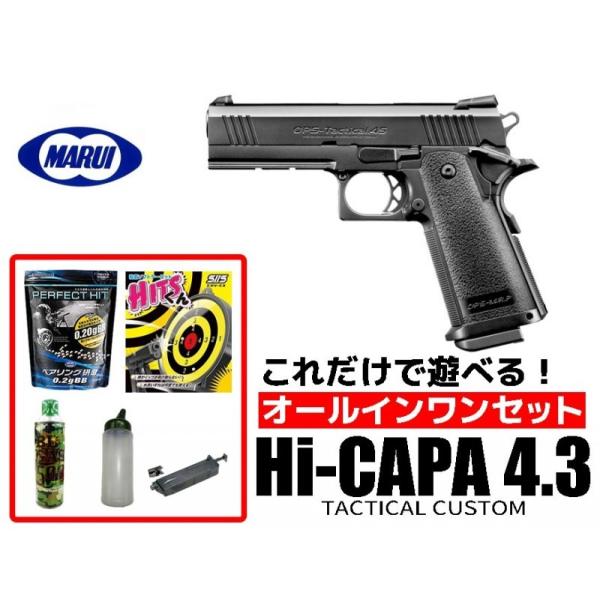 GAK 18Έȏp }C HI-CAP4.3@KXu[obNnhK@I[CZbg nCLp4.3 (SҌ GAK@KXK@Zbg)