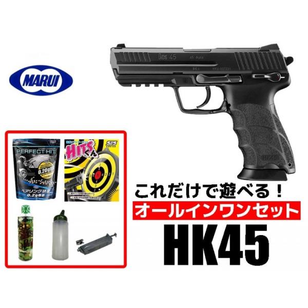 GAK 18Έȏp }C HK45 KXu[obN I[CZbgiSҌ@GAK KXK Zbgj