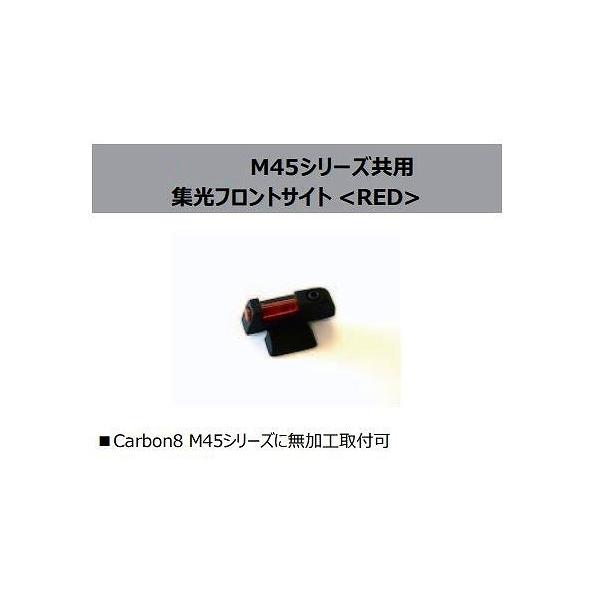 y{[iXXgAPlus{5zCarbon8 M45V[Yp @WtgTCg ibhj