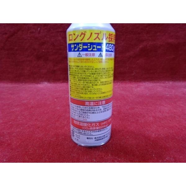 mokei-paddock_602812_1