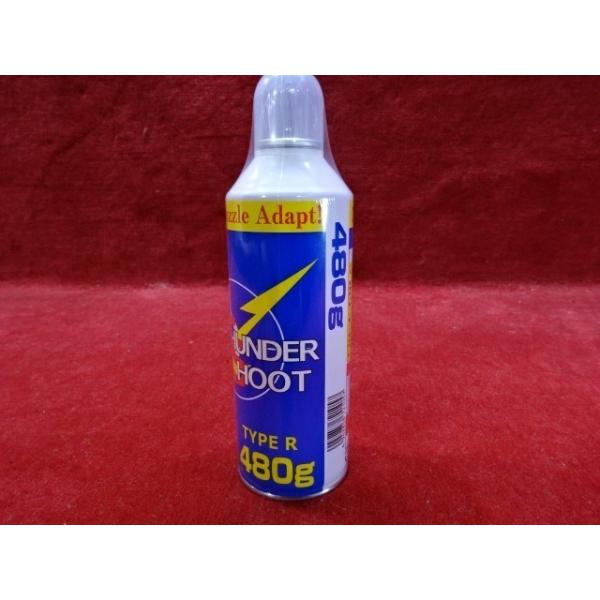 mokei-paddock_602812_2