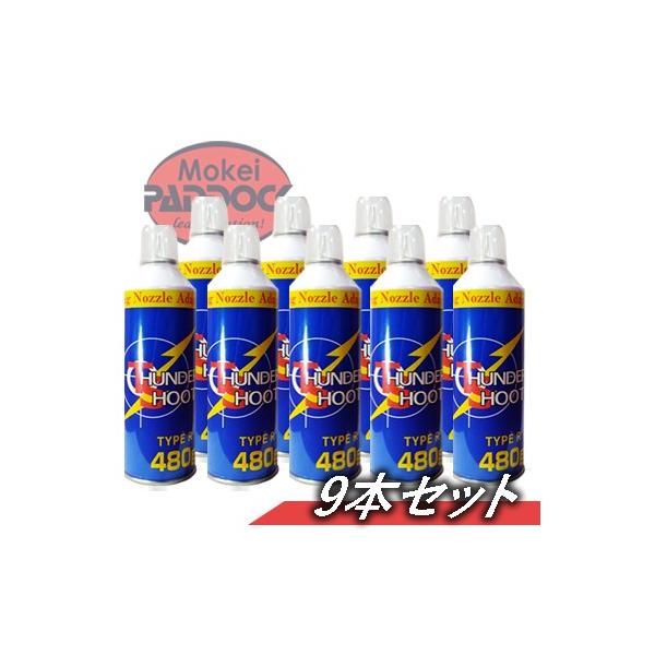 y11/23()5OFFN[|zy9{ZbgzGAKptKX@T_[V[g@TYPE R 480@KXK Zbg