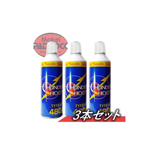 yubNtCf[5OFFN[|zy3{ZbgzGAKptKX@T_[V[g@TYPE R 480@KXK Zbg