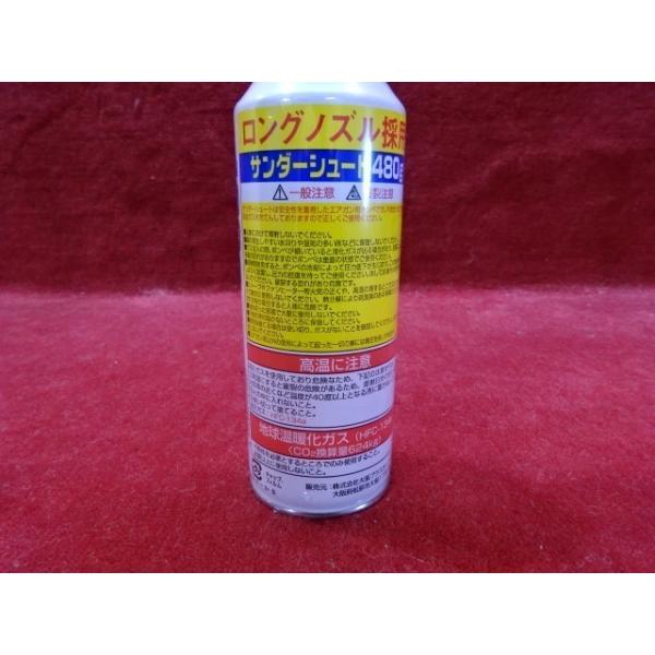 mokei-paddock_602826_1