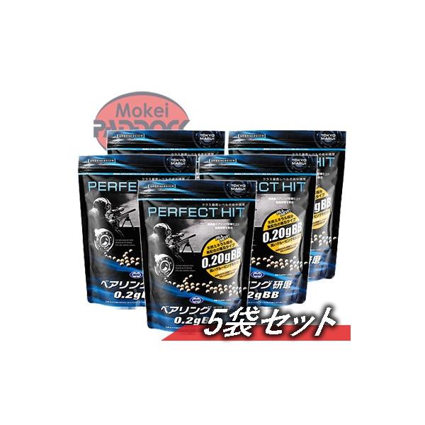 マルイ パーフェクトヒット 0.2g 3200発入の人気商品・通販 マルイ パーフェクトヒット 0.2g 3200発入の人気商品・通販