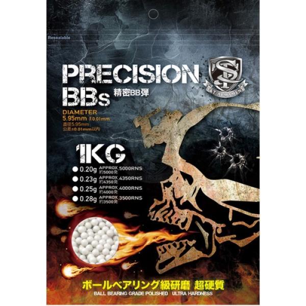 S&amp;T 6mm BBe ABS 0.23g 4350