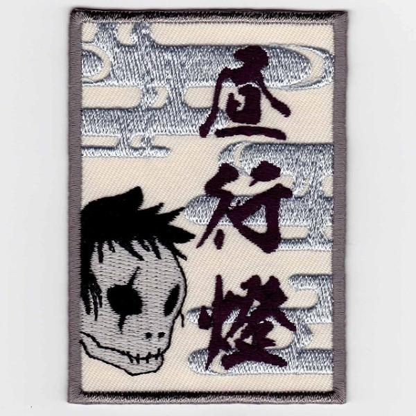 yubNtCf[5OFFN[|zIXApb`@t@j[pb`V[Y@s pb` IE-MP32i162j