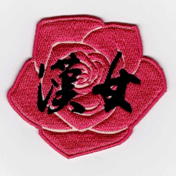 yubNtCf[5OFFN[|zIXApb`@t@j[pb`V[Y@Ƃ pb` IE-MP34i164j