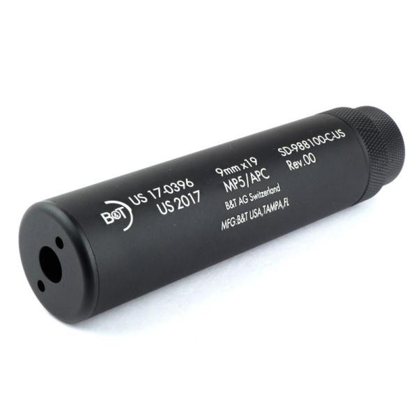 TOKYO MARUI（東京マルイ） ACP9/次世代電動ガン MP5対応 ダミー