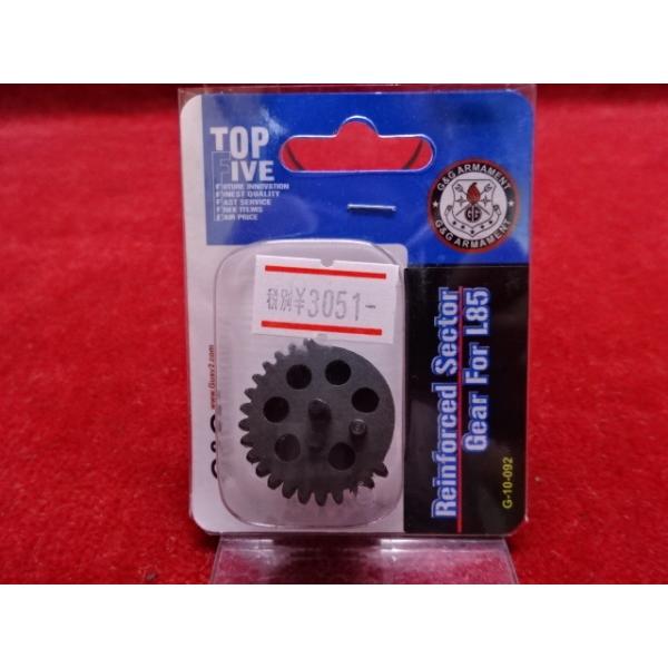 yWEEK 5OFFN[|zG&amp;G L85pReinForcedZN^[MA@G-10-092