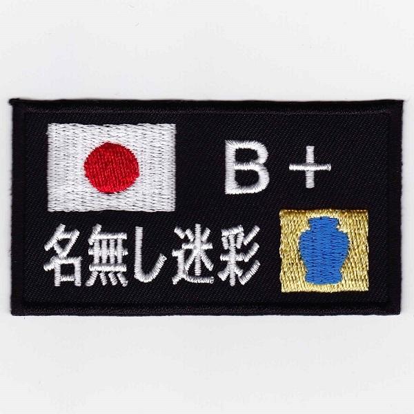 yubNtCf[5OFFN[|zIXApb`@ZAP BadgesV[Y Zap Badge  TRF B+ IE-MP46i176j