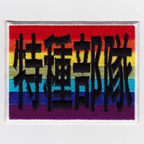 y11/9()5OFFN[|zIXApb`@t@j[pb`V[Y 핔 pb` IE-MP50i180j