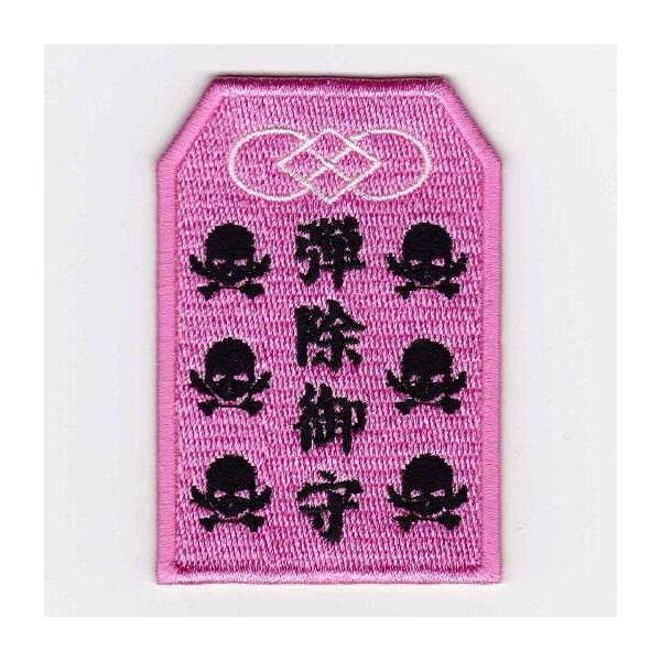 y11/9()5OFFN[|zIXApb`@epb`V[Y e  pb` IE-MP54i184j