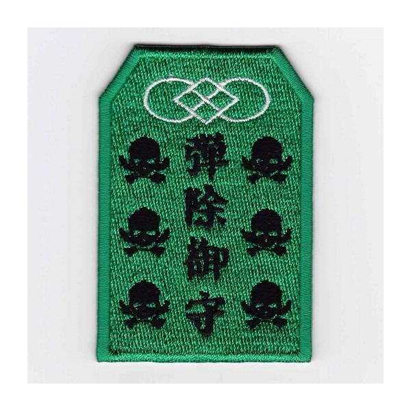 y11/9()5OFFN[|zIXApb`@epb`V[Y e  pb` IE-MP55i185j